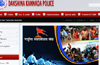 Collage of RSS photos on police website causes concern